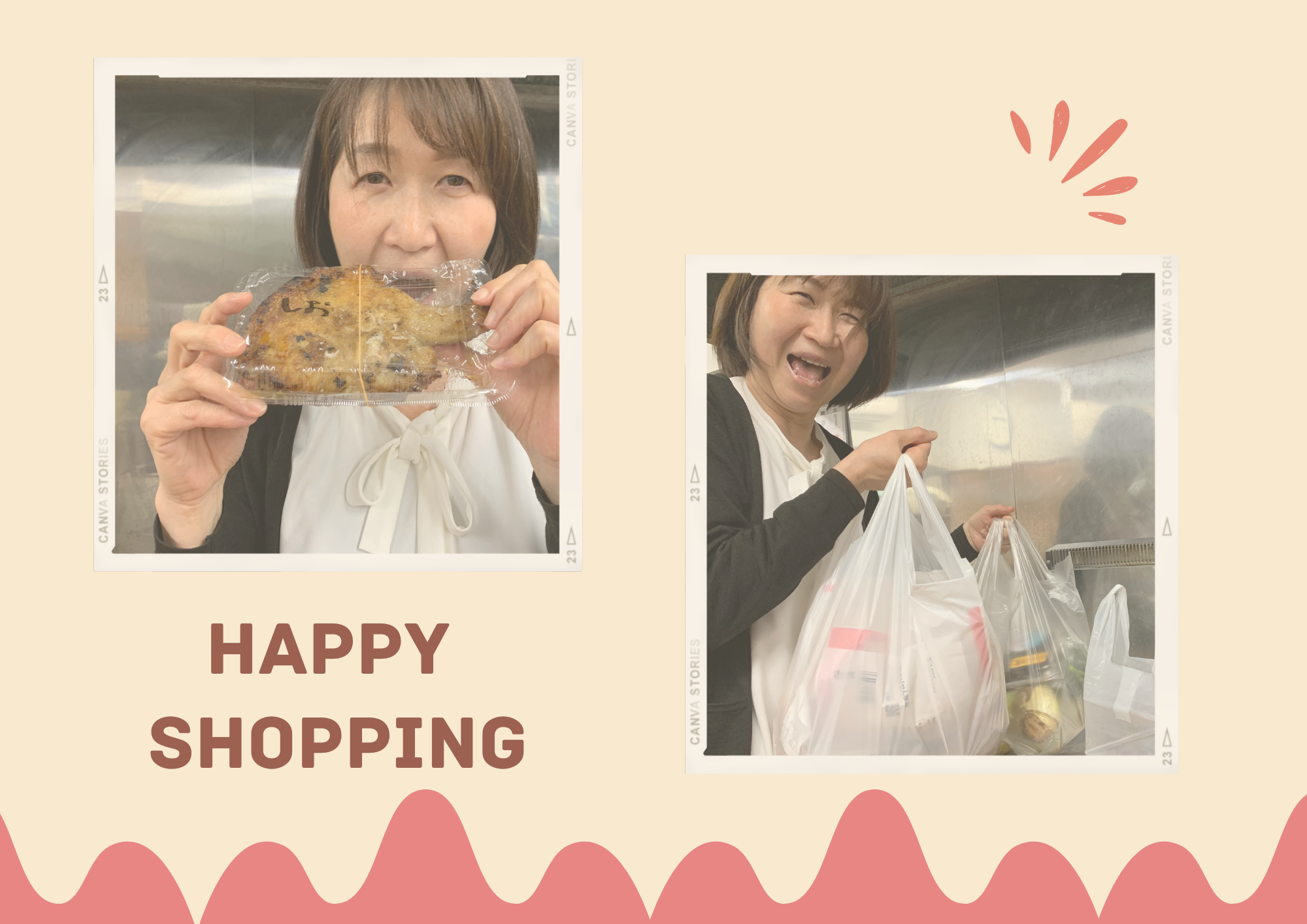 ゆうやけマルシェでお買い物をした、のうひ葬祭社員の七條さんの写真