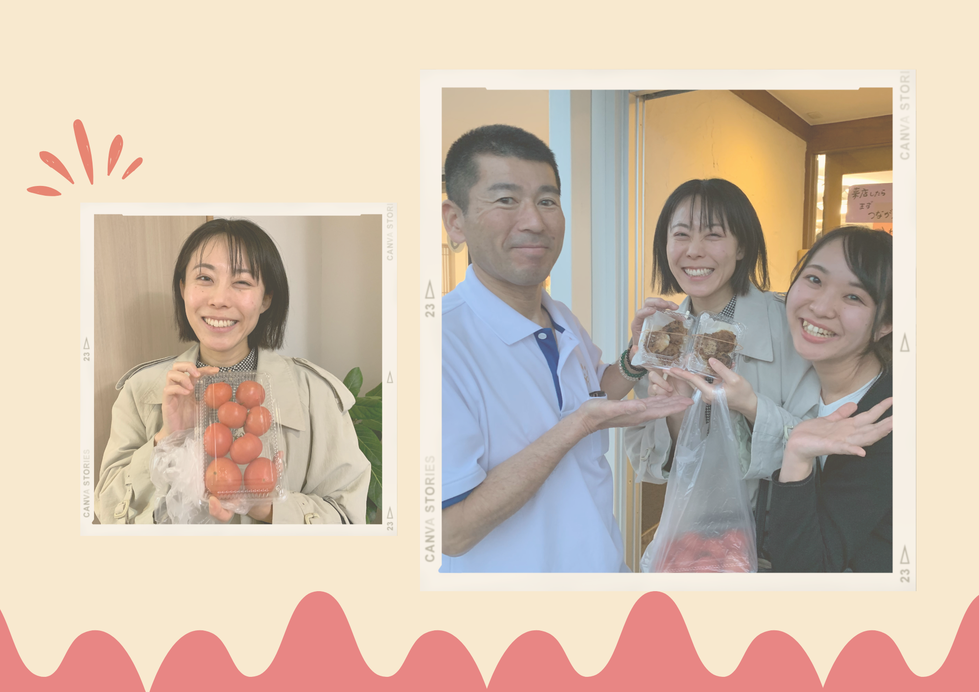 ゆうやけマルシェでお買い物したのうひ葬祭社員の青山さんの写真