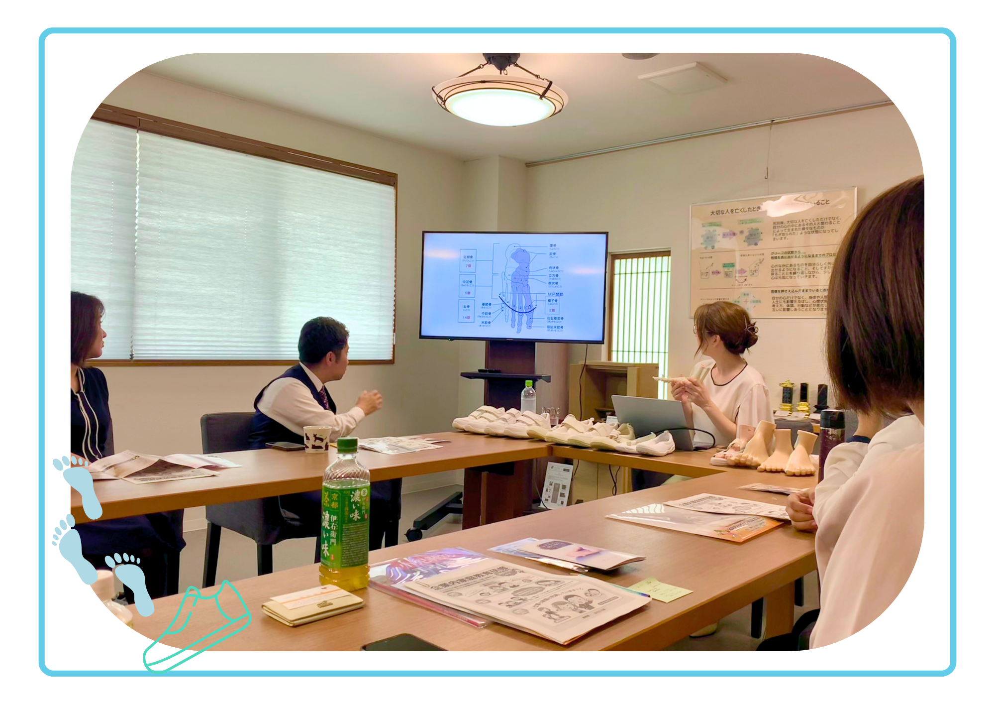 企業内家庭教育研修の講師と参加者