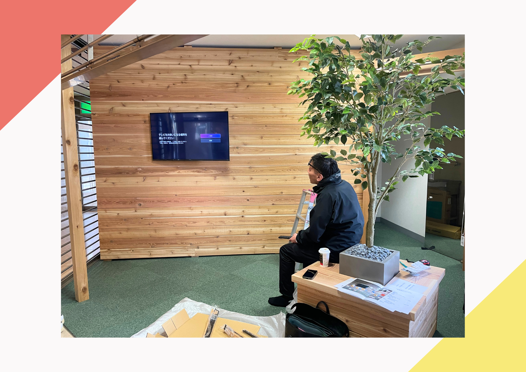 シティホテル美濃加茂ののうひ葬祭コーナー