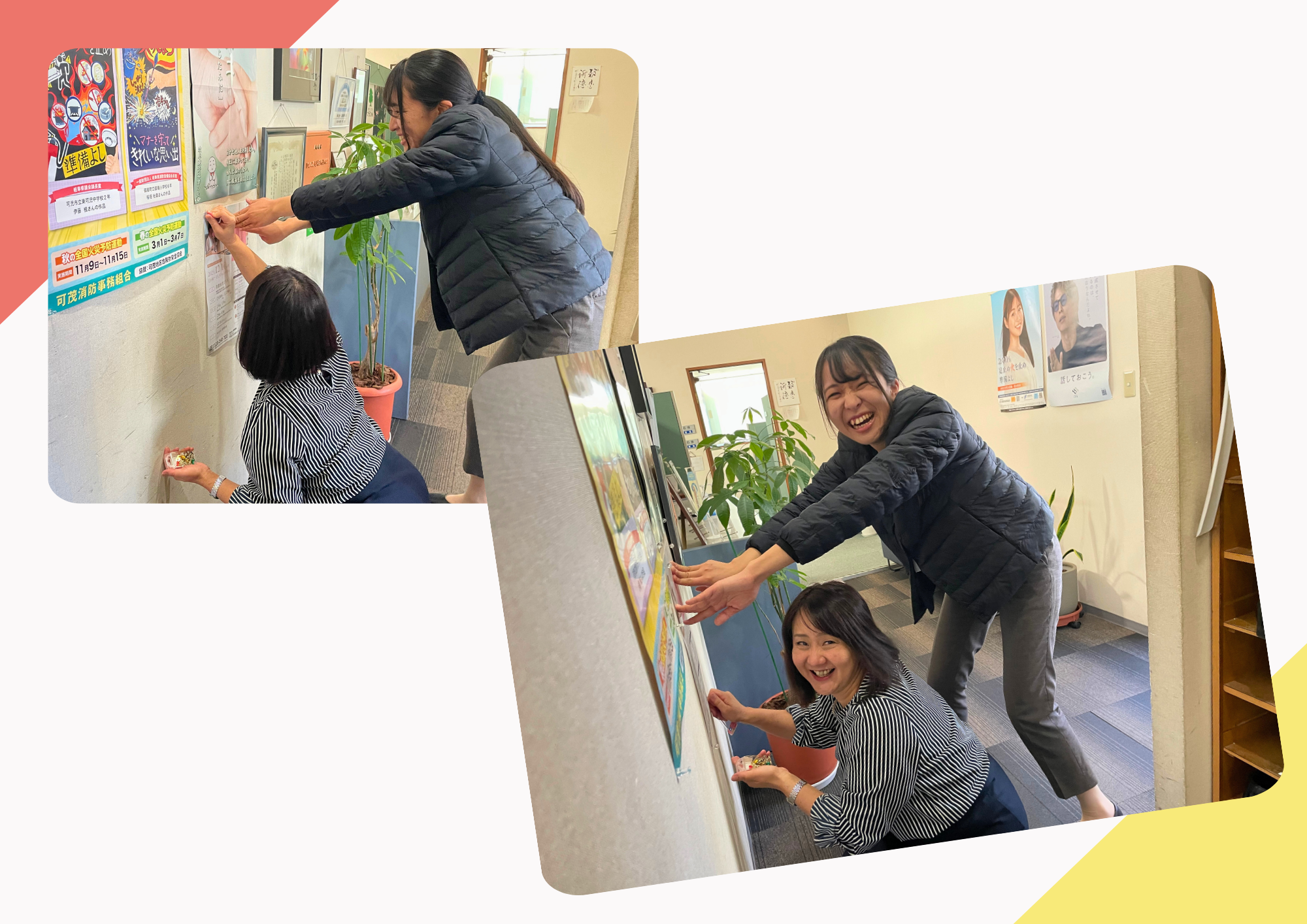 チラシを貼る様子